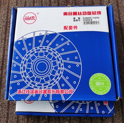 لوحة ضغط القابض TL0022C 2.5 كجم لقطع غيار رافعة شوكية Hangcha CPC30-AG51
