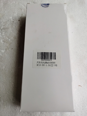 B229900000037 HBC شاحن بطارية جهاز التحكم عن بعد QA109600 QD109300 DC10-30V / 1.5A BA225030